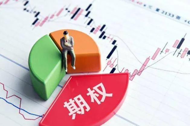 什么时候可以进行期货(期货什么时候可以卖出)_期货直播_第1张_青花期货直播间 什么时候可以进行期货(期货什么时候可以卖出)_https://qh.ynbygsw.com_期货直播_第1张