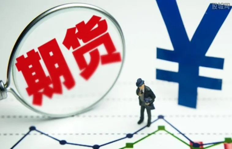 期货到期没平仓会怎样(期货到期不平仓会有什么后果)_期货交易_第1张_青花期货直播间 期货到期没平仓会怎样(期货到期不平仓会有什么后果)_https://qh.ynbygsw.com_期货交易_第1张