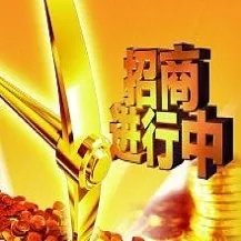 期货可用金额多少会强制平仓(期货可用资金为负多少会强制平仓)_期货交易_第1张_青花期货直播间 期货可用金额多少会强制平仓(期货可用资金为负多少会强制平仓)_https://qh.ynbygsw.com_期货交易_第1张