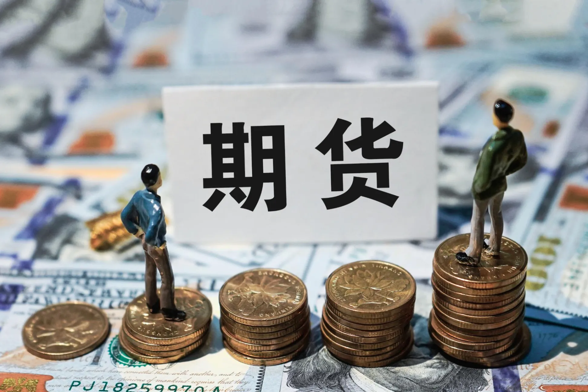 期权期货衍生品好难(期权期货及其他衍生产品可靠吗)_期货直播_第1张_青花期货直播间 期权期货衍生品好难(期权期货及其他衍生产品可靠吗)_https://qh.ynbygsw.com_期货直播_第1张
