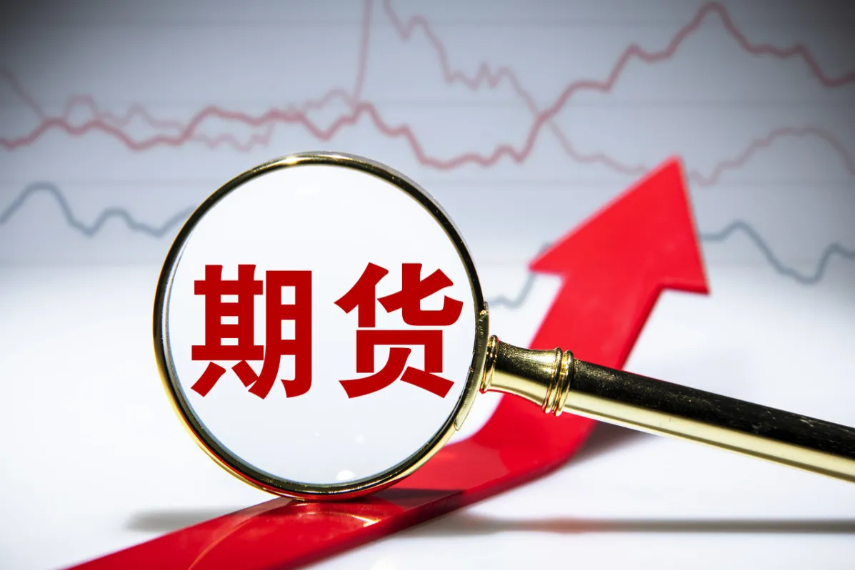 期货在什么情况下会价差扩大(期货什么情况下会产生快跌)_财金知识_第1张_青花期货直播间 期货在什么情况下会价差扩大(期货什么情况下会产生快跌)_https://qh.ynbygsw.com_财金知识_第1张