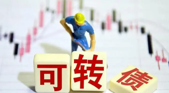 股票期货本质是什么意思(股票中的期货交易是什么意思)_国际期货_第1张_青花期货直播间 股票期货本质是什么意思(股票中的期货交易是什么意思)_https://qh.ynbygsw.com_国际期货_第1张