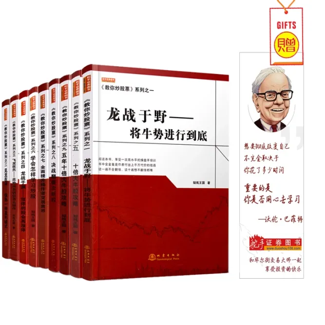 期货知识哪里好(期货的基本知识大全)_期货交易_第1张_青花期货直播间 期货知识哪里好(期货的基本知识大全)_https://qh.ynbygsw.com_期货交易_第1张