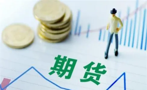 全球农产品期货规模(我国农产品期货)_期货喊单_第1张_青花期货直播间 全球农产品期货规模(我国农产品期货)_https://qh.ynbygsw.com_期货喊单_第1张