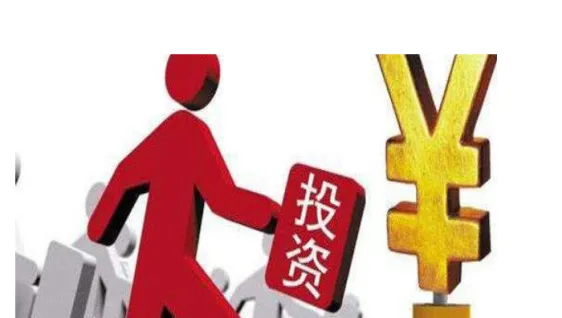 期货大行情基本面相反(期货交易基本面分析图)_期货交易_第1张_青花期货直播间 期货大行情基本面相反(期货交易基本面分析图)_https://qh.ynbygsw.com_期货交易_第1张