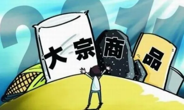 期货市场交割的货物放在哪(期货市场的交割期限一般为)_期货直播_第1张_青花期货直播间 期货市场交割的货物放在哪(期货市场的交割期限一般为)_https://qh.ynbygsw.com_期货直播_第1张