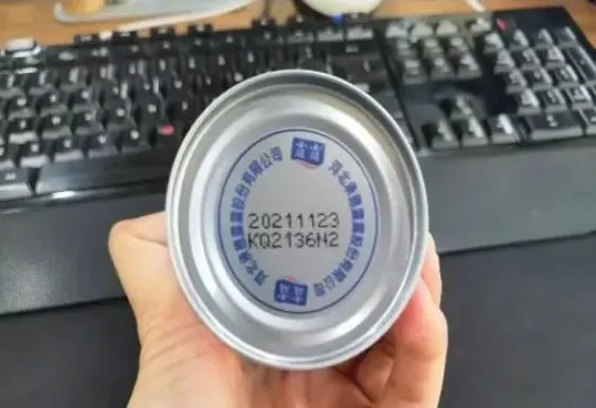 期货到期几个月(期货到期几个月怎么算)_期货交易_第1张_青花期货直播间 期货到期几个月(期货到期几个月怎么算)_https://qh.ynbygsw.com_期货交易_第1张