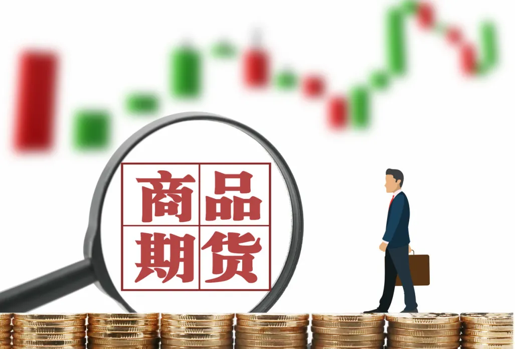 期货交易到期不交割怎么办(期货交易到期不交割怎么办理)_https://qh.ynbygsw.com_期货直播_第1张