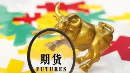 期货交易怎么设置底仓(期货交易开仓平仓是什么意思)_财金知识_第1张_青花期货直播间 期货交易怎么设置底仓(期货交易开仓平仓是什么意思)_https://qh.ynbygsw.com_财金知识_第1张