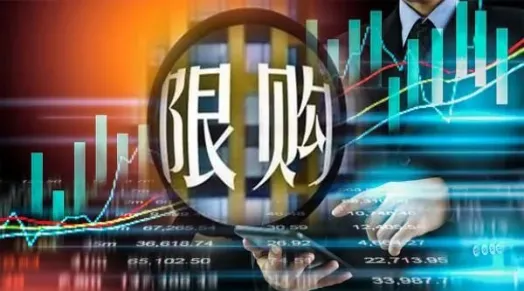 期货散户近月持仓时间(期货持仓时间一般多久)_期货交易_第1张_青花期货直播间 期货散户近月持仓时间(期货持仓时间一般多久)_https://qh.ynbygsw.com_期货交易_第1张