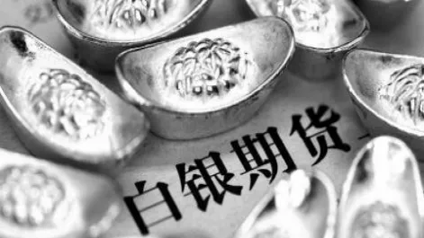 期货合约跌为负值(白银期货会跌成负值嘛)_https://qh.ynbygsw.com_期货喊单_第1张