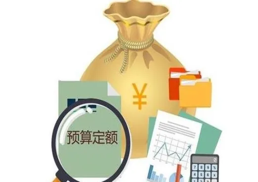期货可用资金是负的(期货可用余额负多少会平仓)_财金知识_第1张_青花期货直播间 期货可用资金是负的(期货可用余额负多少会平仓)_https://qh.ynbygsw.com_财金知识_第1张