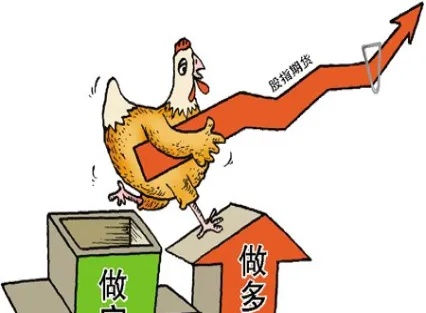 期货过节为什么空仓(期货持仓过夜会有什么影响)_https://qh.ynbygsw.com_期货直播_第1张