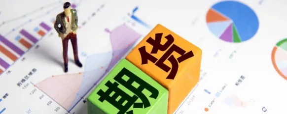 期货出入金是当天进出吗(期货出金和入金有什么区别)_期货直播_第1张_青花期货直播间 期货出入金是当天进出吗(期货出金和入金有什么区别)_https://qh.ynbygsw.com_期货直播_第1张