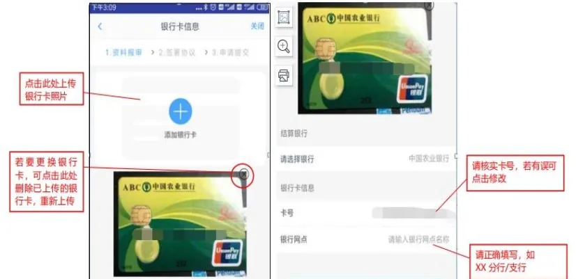 到哪里开期货账户(期货账户去哪开)_期货直播_第1张_青花期货直播间 到哪里开期货账户(期货账户去哪开)_https://qh.ynbygsw.com_期货直播_第1张