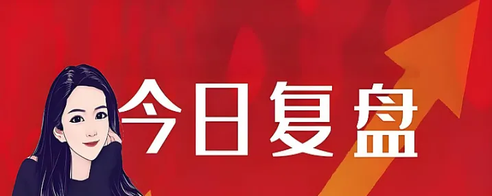方星海放开股指期货做空(方星海谈期货市场发展)_期货喊单_第1张_青花期货直播间 方星海放开股指期货做空(方星海谈期货市场发展)_https://qh.ynbygsw.com_期货喊单_第1张