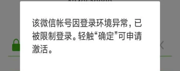 期货9点了转账不了了怎么回事(期货9点了还不能转账)_https://qh.ynbygsw.com_财金百科_第1张