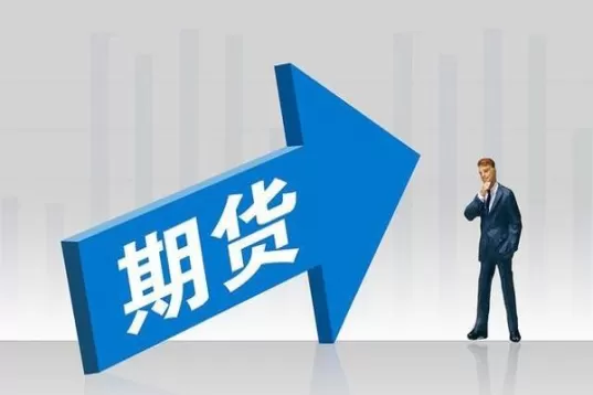 期货锁仓怎么解锁(期货锁仓什么意思)_期货喊单_第1张_青花期货直播间 期货锁仓怎么解锁(期货锁仓什么意思)_https://qh.ynbygsw.com_期货喊单_第1张