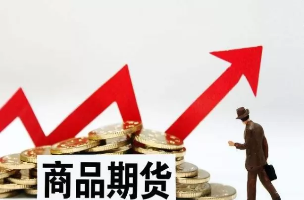 期货浮盈加仓止损(期货浮盈加仓止损技巧)_财金知识_第1张_青花期货直播间 期货浮盈加仓止损(期货浮盈加仓止损技巧)_https://qh.ynbygsw.com_财金知识_第1张