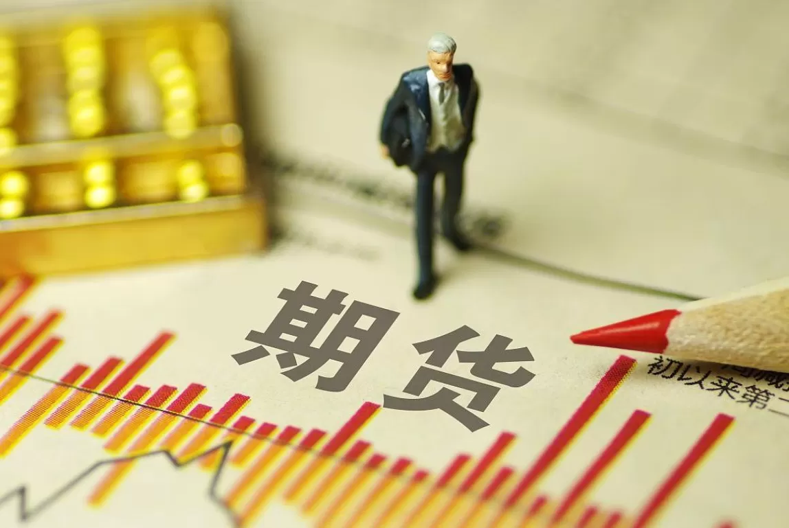 期货的合约交割期是什么意思(期货交割期指什么意思)_期货喊单_第1张_青花期货直播间 期货的合约交割期是什么意思(期货交割期指什么意思)_https://qh.ynbygsw.com_期货喊单_第1张