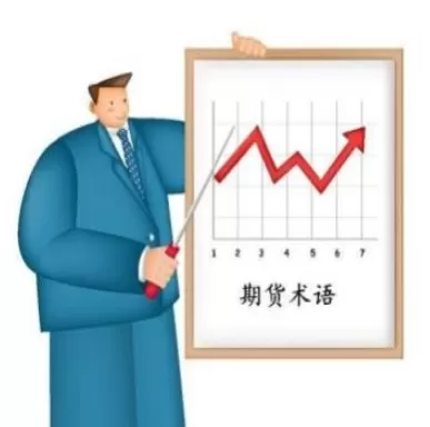 期货两个合约能不能做对冲(期货各个合约有联动作用吗)_期货直播_第1张_青花期货直播间 期货两个合约能不能做对冲(期货各个合约有联动作用吗)_https://qh.ynbygsw.com_期货直播_第1张