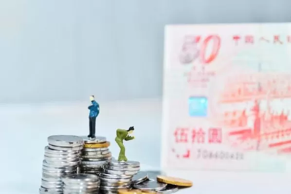 国内降息对期货商品的影响(降息对货币的影响)_期货交易_第1张_青花期货直播间 国内降息对期货商品的影响(降息对货币的影响)_https://qh.ynbygsw.com_期货交易_第1张