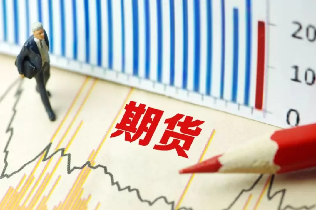 期货跌停了还能买吗(期货跌停后当天还会不会涨)_财金百科_第1张_青花期货直播间 期货跌停了还能买吗(期货跌停后当天还会不会涨)_https://qh.ynbygsw.com_财金百科_第1张