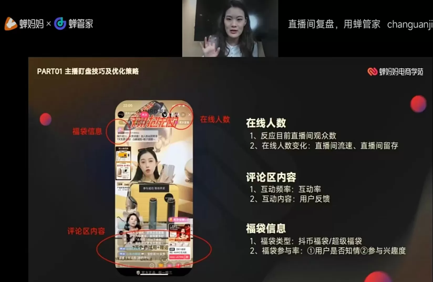 有没有那种直播喊单期货的直播间(国际期货直播间在线喊单18小时)_https://qh.ynbygsw.com_财金知识_第1张