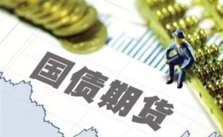 基差期货后市怎么涨(期货基差一定会修复吗)_财金百科_第1张_青花期货直播间 基差期货后市怎么涨(期货基差一定会修复吗)_https://qh.ynbygsw.com_财金百科_第1张