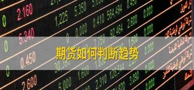 期货零和不道德(期货是零和市场吗)_https://qh.ynbygsw.com_期货交易_第1张