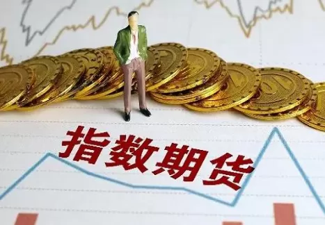 应用商品指数判断期货趋势(期货商品指数怎么看)_期货喊单_第1张_青花期货直播间 应用商品指数判断期货趋势(期货商品指数怎么看)_https://qh.ynbygsw.com_期货喊单_第1张