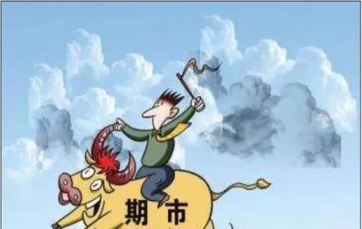 现券市场是期货市场吗(期货市场是要素市场吗)_https://qh.ynbygsw.com_国际期货_第1张