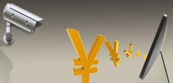 没人做股指期货吗(有做股指期货的基金吗)_期货喊单_第1张_青花期货直播间 没人做股指期货吗(有做股指期货的基金吗)_https://qh.ynbygsw.com_期货喊单_第1张