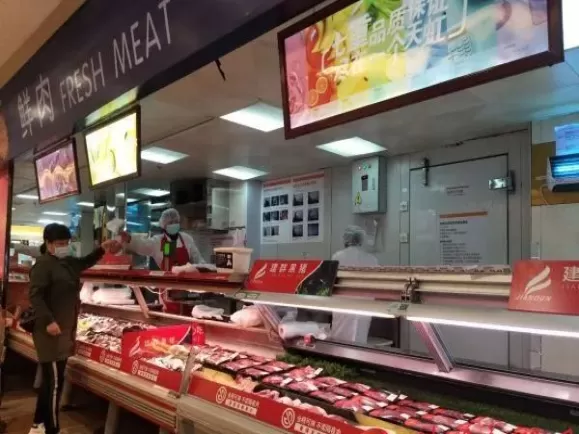 生猪肉期货上市会一路涨吗(猪肉期货上市是涨是跌)_期货直播_第1张_青花期货直播间 生猪肉期货上市会一路涨吗(猪肉期货上市是涨是跌)_https://qh.ynbygsw.com_期货直播_第1张