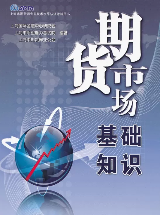 期货分批好还是一次进场好(期货分成怎么回事)_期货喊单_第1张_青花期货直播间 期货分批好还是一次进场好(期货分成怎么回事)_https://qh.ynbygsw.com_期货喊单_第1张