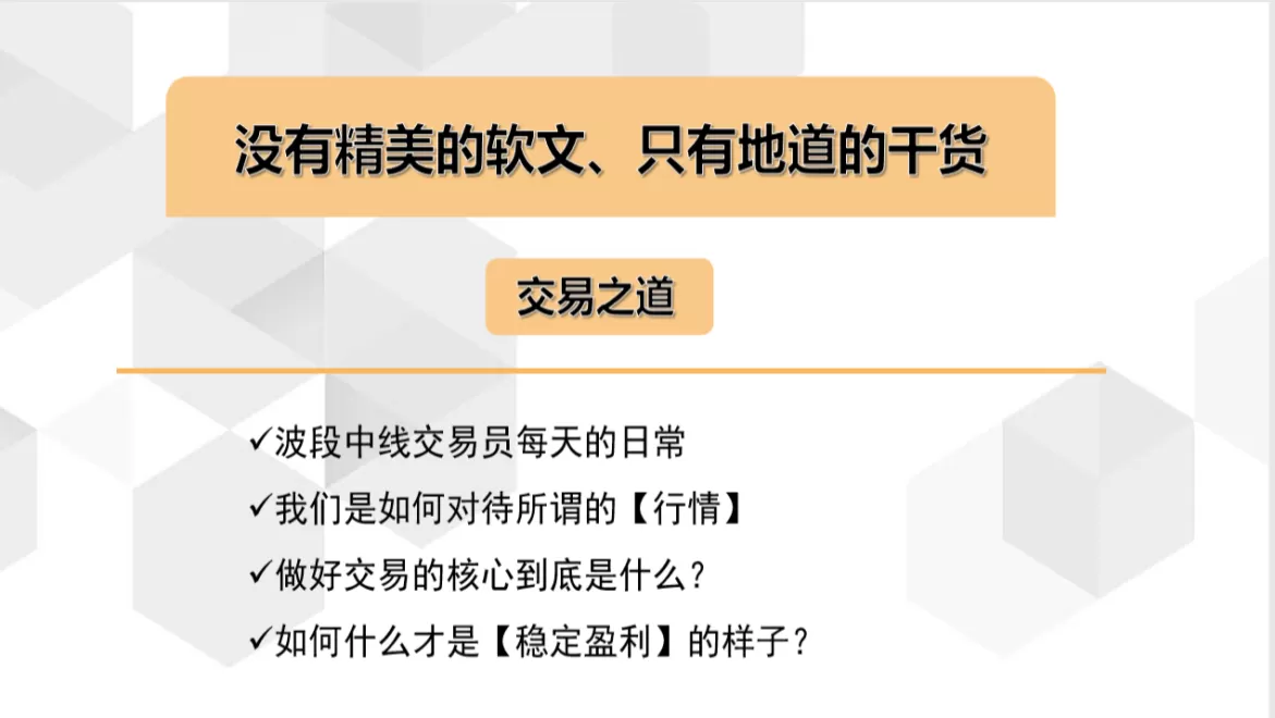 网速对外汇期货的影响研究(期货高频交易对网速要求)_国际期货_第1张_青花期货直播间 网速对外汇期货的影响研究(期货高频交易对网速要求)_https://qh.ynbygsw.com_国际期货_第1张