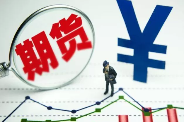 期货交易的弱点怎么控制(期货交易的弱点怎么控制价格)_国际期货_第1张_青花期货直播间 期货交易的弱点怎么控制(期货交易的弱点怎么控制价格)_https://qh.ynbygsw.com_国际期货_第1张
