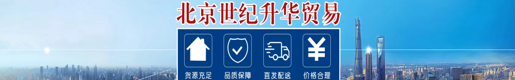 螺纹钢期货和外盘有什么区别(螺纹钢期货跟什么品种有关系)_财金百科_第1张_青花期货直播间 螺纹钢期货和外盘有什么区别(螺纹钢期货跟什么品种有关系)_https://qh.ynbygsw.com_财金百科_第1张