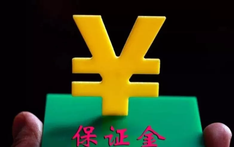 期货对冲要多少资金(期货对冲比率公式计算)_财金知识_第1张_青花期货直播间 期货对冲要多少资金(期货对冲比率公式计算)_https://qh.ynbygsw.com_财金知识_第1张