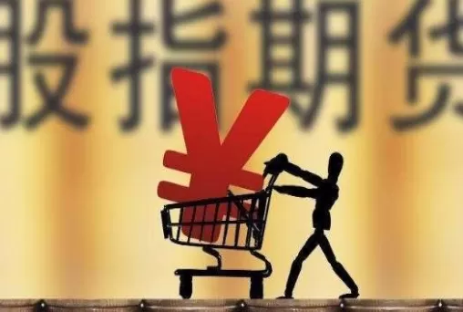 沪金期货交割时间表(沪金期货的交割时间)_财金知识_第1张_青花期货直播间 沪金期货交割时间表(沪金期货的交割时间)_https://qh.ynbygsw.com_财金知识_第1张