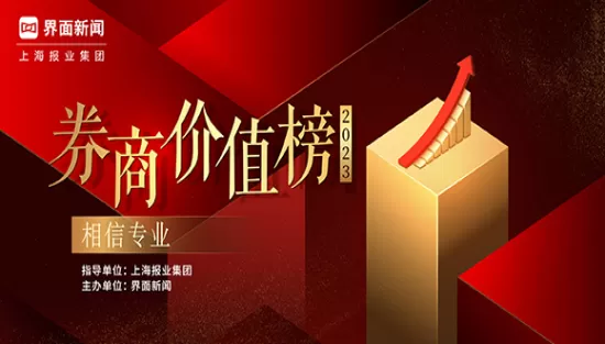 锡盟恒泰证券能办期货吗(锡盟恒泰证券能办期货吗现在)_国际期货_第1张_青花期货直播间 锡盟恒泰证券能办期货吗(锡盟恒泰证券能办期货吗现在)_https://qh.ynbygsw.com_国际期货_第1张