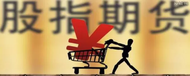 期货哪些品种不用交易时间(期货哪些品种不能做)_期货交易_第1张_青花期货直播间 期货哪些品种不用交易时间(期货哪些品种不能做)_https://qh.ynbygsw.com_期货交易_第1张