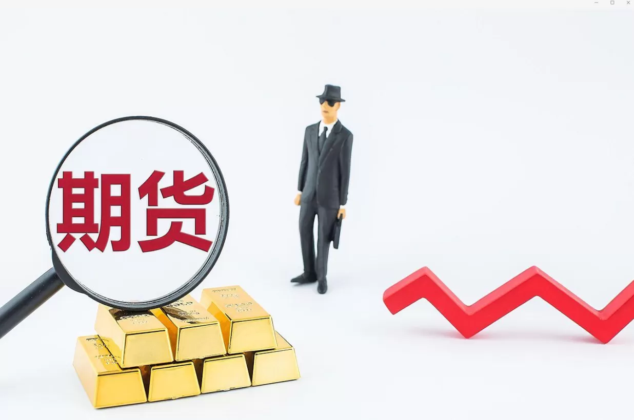 股指期货预示第二天涨幅吗(期货涨停第二天一般走势)_期货喊单_第1张_青花期货直播间 股指期货预示第二天涨幅吗(期货涨停第二天一般走势)_https://qh.ynbygsw.com_期货喊单_第1张