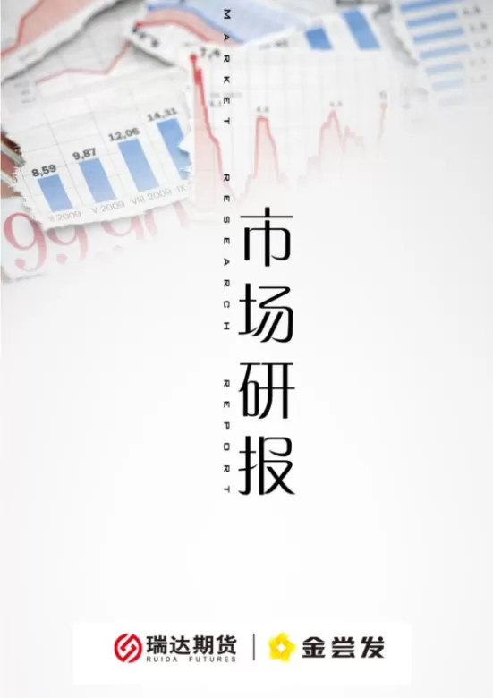 农产品期货对农民有影响吗(期货对农产品的影响)_财金知识_第1张_青花期货直播间 农产品期货对农民有影响吗(期货对农产品的影响)_https://qh.ynbygsw.com_财金知识_第1张