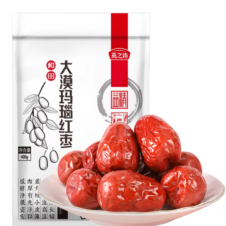 期货红枣库存(期货红枣库存不足)_财金百科_第1张_青花期货直播间 期货红枣库存(期货红枣库存不足)_https://qh.ynbygsw.com_财金百科_第1张