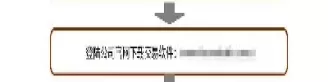 那些券商可以开期货账户(那些券商可以开期货账户吗)_期货交易_第1张_青花期货直播间 那些券商可以开期货账户(那些券商可以开期货账户吗)_https://qh.ynbygsw.com_期货交易_第1张
