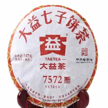 大益期货价格(大益期货价格行情)_https://qh.ynbygsw.com_期货直播_第1张