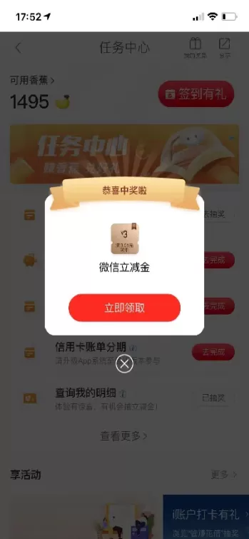 工行石油期货怎么买(工行石油期货怎么买入)_国际期货_第1张_青花期货直播间 工行石油期货怎么买(工行石油期货怎么买入)_https://qh.ynbygsw.com_国际期货_第1张