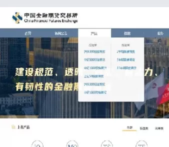 个人期货持仓(个人期货持仓上限)_财金知识_第1张_青花期货直播间 个人期货持仓(个人期货持仓上限)_https://qh.ynbygsw.com_财金知识_第1张