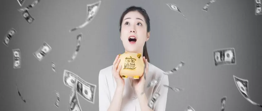 玻璃期货价格重心下移概率较大(玻璃期货最小变动价位)_期货直播_第1张_青花期货直播间 玻璃期货价格重心下移概率较大(玻璃期货最小变动价位)_https://qh.ynbygsw.com_期货直播_第1张